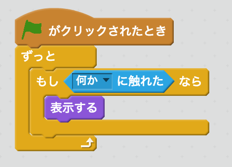 スクリーンショット 2018-10-13 11.59.35.png